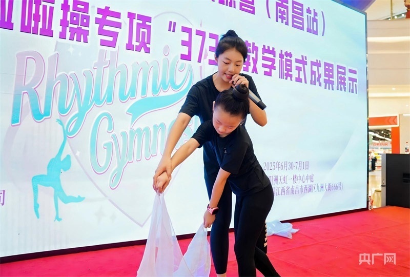 同年龄段学 同年龄段学