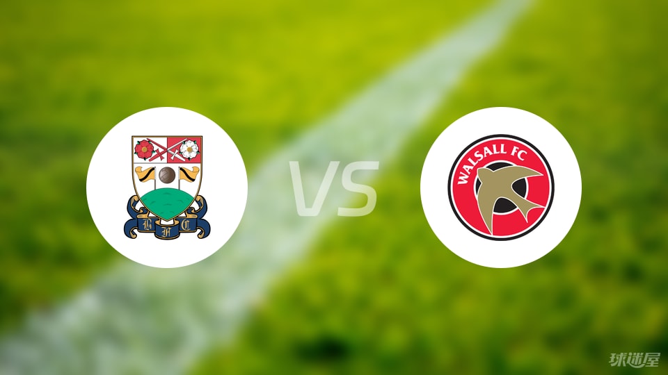 中场, 中场 中场, 中场