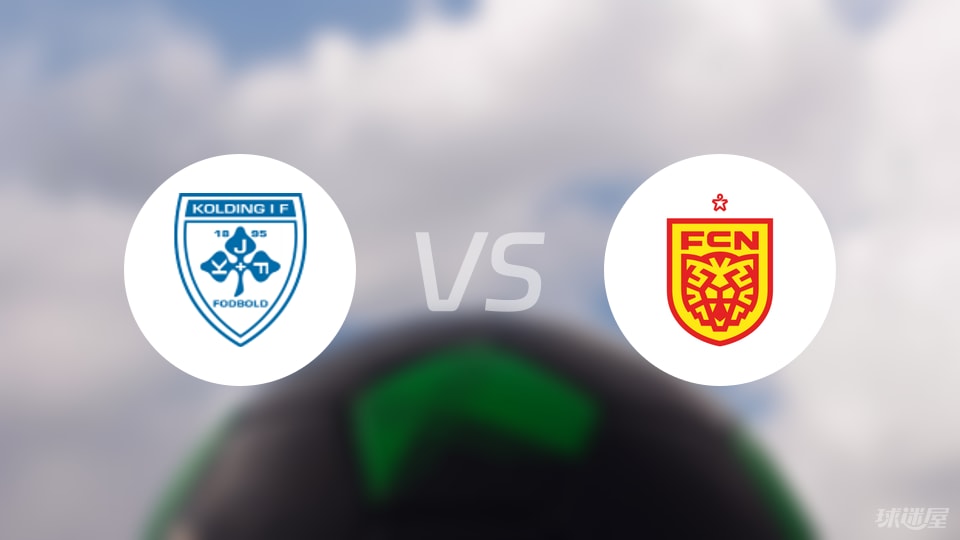 尼尔斯, 中场, 拉赫廷马基 尼尔斯, 中场, 拉赫廷马基