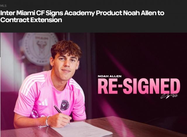 轻球员, 次亮相 轻球员, 次亮相